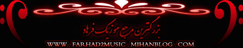 www.farhad2music.mihanblog.com